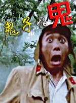 卡一卡二国产精品